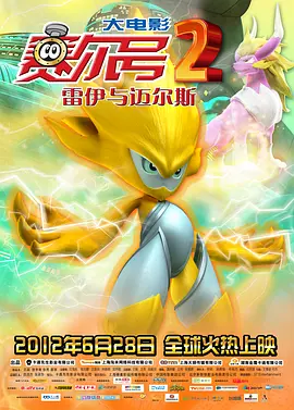 天天操天天射天天舔