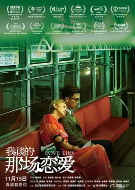一级特黄a