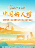 做运动磨豆浆视频